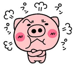 pig heart 9 sticker #1963164