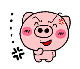 pig heart 9 sticker #1963166