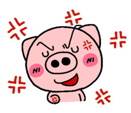 pig heart 9 sticker #1963167