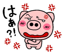 pig heart 9 sticker #1963168