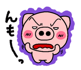pig heart 9 sticker #1963171