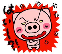 pig heart 9 sticker #1963172