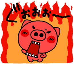 pig heart 9 sticker #1963174