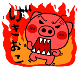 pig heart 9 sticker #1963175