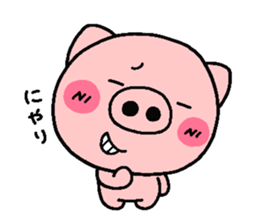 pig heart 9 sticker #1963177