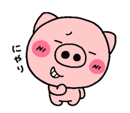 pig heart 9 sticker #1963177