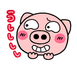 pig heart 9 sticker #1963179