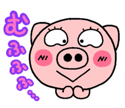 pig heart 9 sticker #1963180