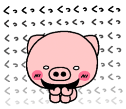 pig heart 9 sticker #1963181