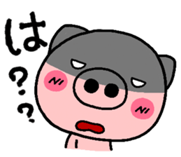 pig heart 9 sticker #1963185