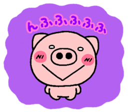 pig heart 9 sticker #1963186