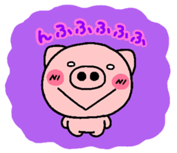 pig heart 9 sticker #1963186