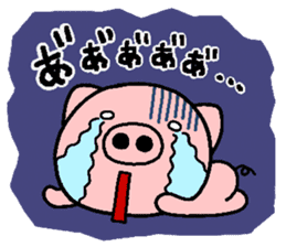 pig heart 9 sticker #1963188