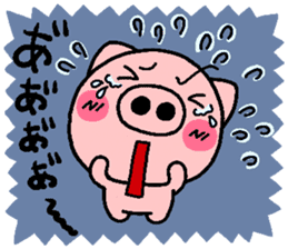 pig heart 9 sticker #1963191
