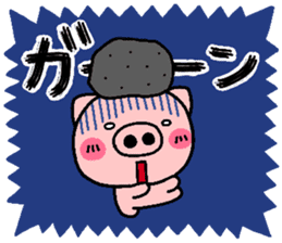 pig heart 9 sticker #1963192