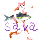 The life with a serious cat sticker #1963200