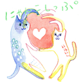 The life with a serious cat sticker #1963204