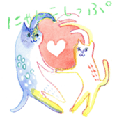 The life with a serious cat sticker #1963204