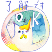 The life with a serious cat sticker #1963205