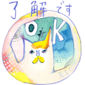 The life with a serious cat sticker #1963205