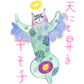 The life with a serious cat sticker #1963206