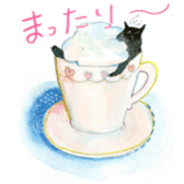 The life with a serious cat sticker #1963208