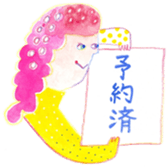 The life with a serious cat sticker #1963209