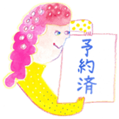 The life with a serious cat sticker #1963209