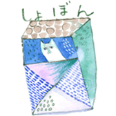 The life with a serious cat sticker #1963213