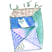 The life with a serious cat sticker #1963213