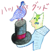 The life with a serious cat sticker #1963217