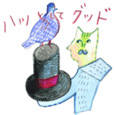 The life with a serious cat sticker #1963217