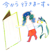 The life with a serious cat sticker #1963219