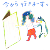 The life with a serious cat sticker #1963219