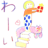 The life with a serious cat sticker #1963222