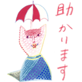 The life with a serious cat sticker #1963223