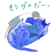 The life with a serious cat sticker #1963224