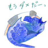 The life with a serious cat sticker #1963224