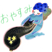 The life with a serious cat sticker #1963225