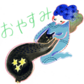 The life with a serious cat sticker #1963225