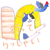 The life with a serious cat sticker #1963226