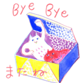 The life with a serious cat sticker #1963227