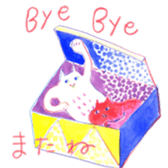 The life with a serious cat sticker #1963227