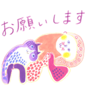 The life with a serious cat sticker #1963228