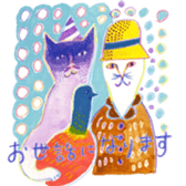 The life with a serious cat sticker #1963230