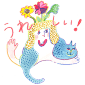 The life with a serious cat sticker #1963231