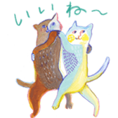 The life with a serious cat sticker #1963232