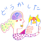 The life with a serious cat sticker #1963235