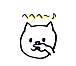 Stamp to use for a close person sticker #1963324