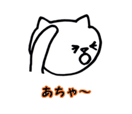 Stamp to use for a close person sticker #1963340